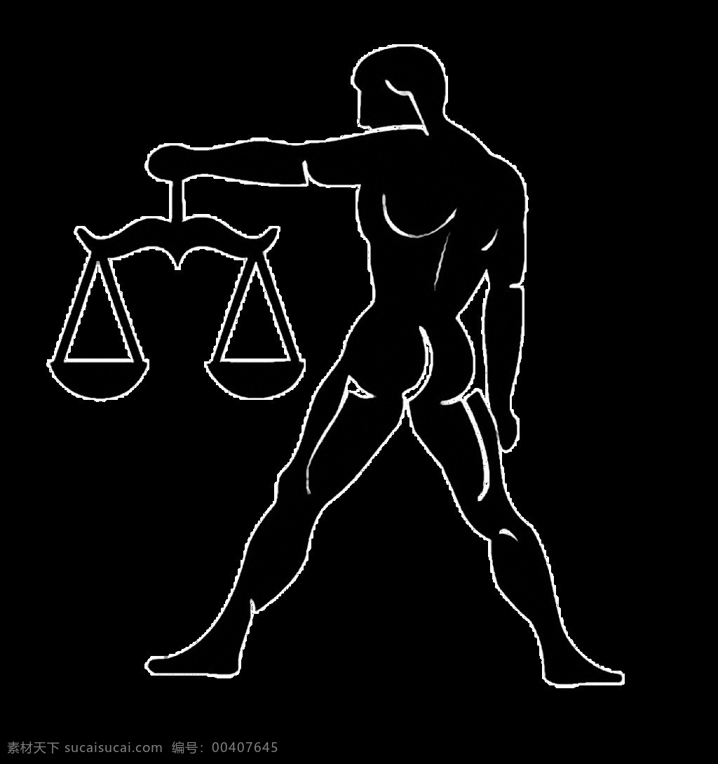 提 天平 座 人 免 抠 透明 天平座插画 天平座符号 天平座创意图 符号 标志 logo 十二星座图 十二星座标志 十二星座符号