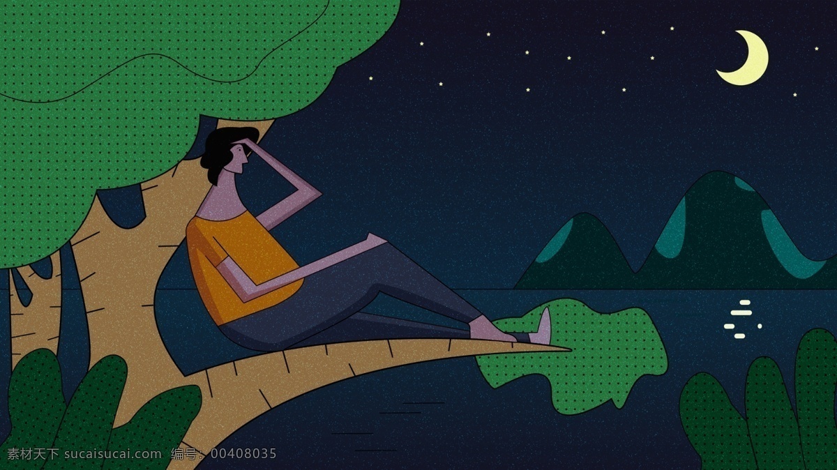 原创 午夜 城 趋势 你好 晚安 插画 海报 晚上 月亮 月光 午夜之城趋势 午夜之城 晚安你好 你好系列 插画海报