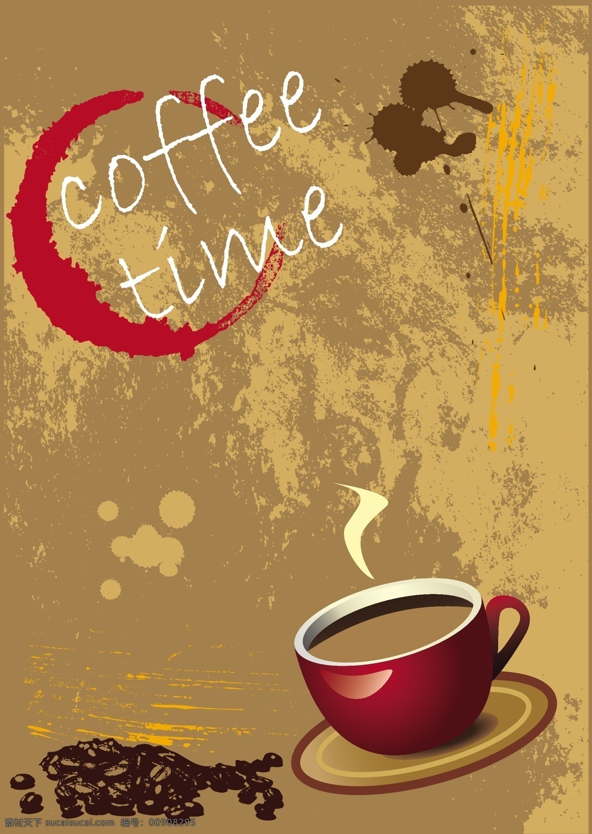 咖啡 主题 矢量 coffee 杯子 背景 痕迹 肌理 咖啡杯 咖啡豆 矢量素材 液体 time 流淌 滴下 矢量图 日常生活