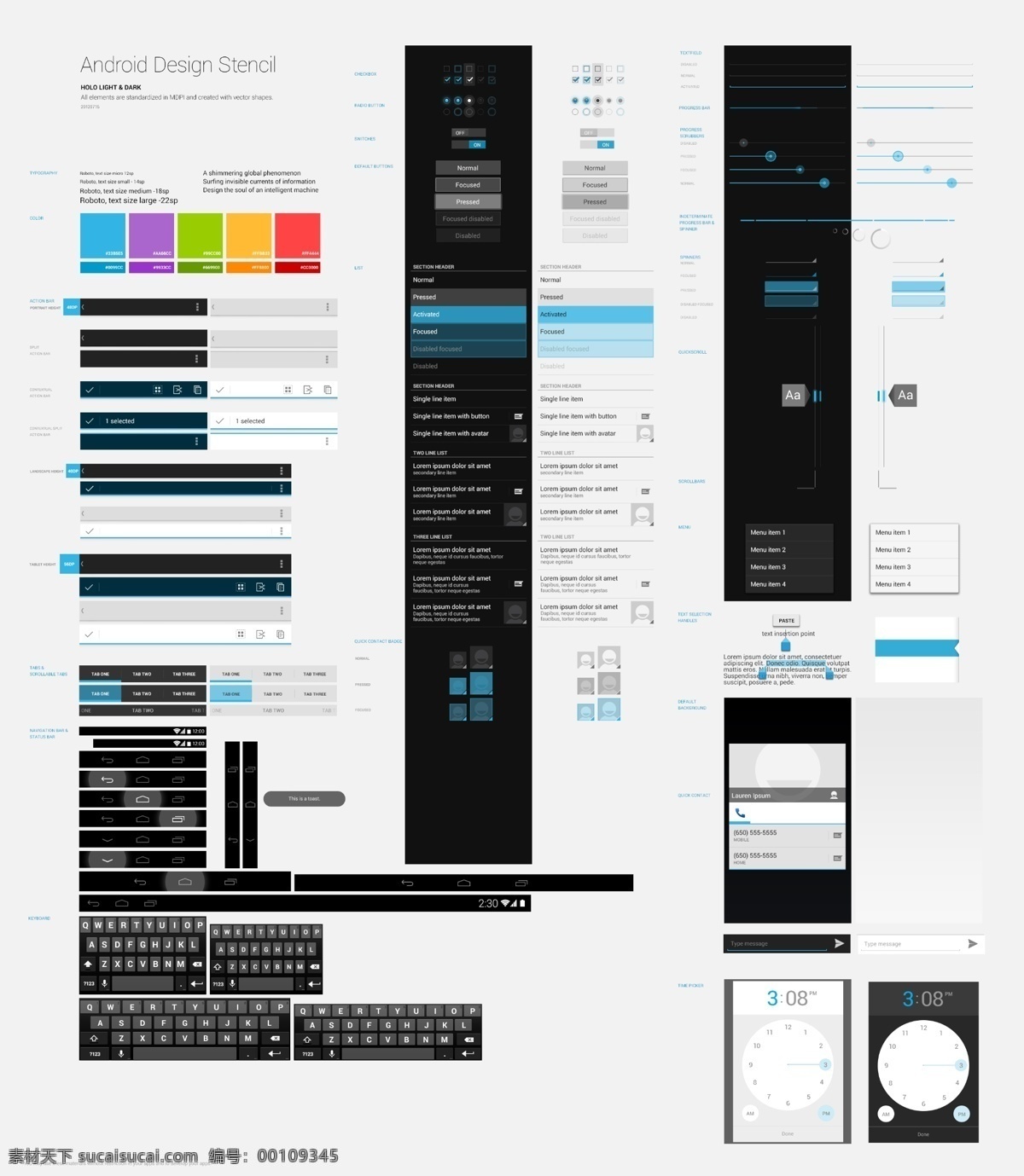 黑色 android 控件 app ui工具包 交互设计 界面设计 软件 应用 ui设计 网页界面设计