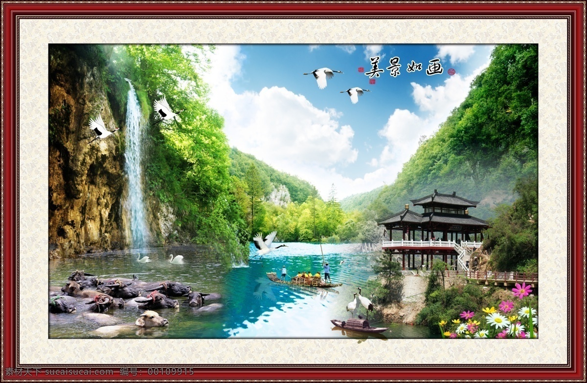 中堂 山水画 白云 壁画 边框 船 古建 荷花 蓝天 书法 水牛 中堂画 像框 桃 仙鹤 渔船 鱼 字体 竹排 装饰画 中堂壁画 家居装饰素材 山水风景画