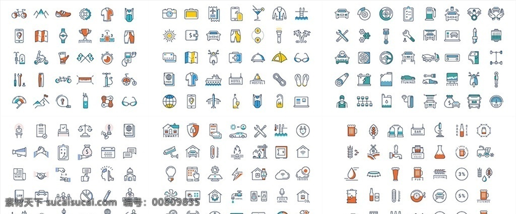 彩色 各行 小 图标 彩色图标 矢量图标 各行业 能源 教育 交通 维修 化工 行业标识等 标志图标 公共标识标志