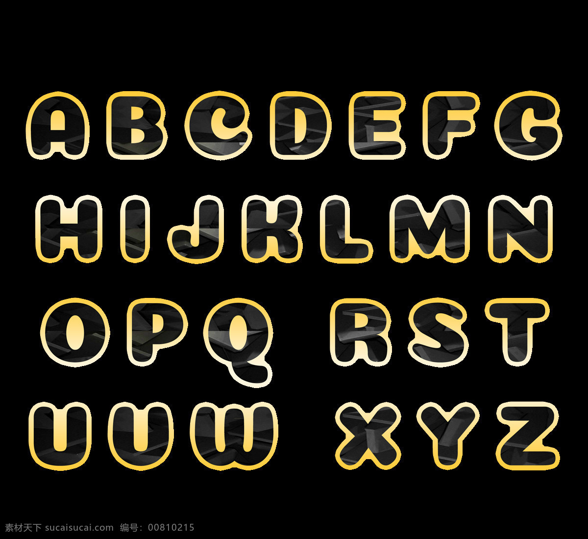 字母免抠素材 26英文字母 变形字母 可爱字母 英文 字母设计 字母 标志图标 其他图标