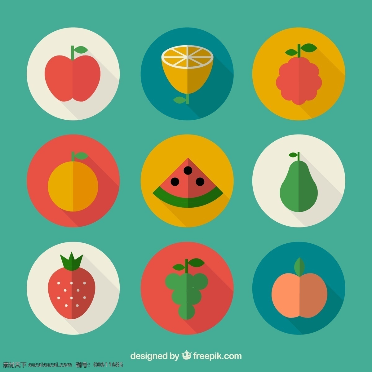 水果矢量 ui 图标 水果 苹果 西瓜 生活百科 餐饮美食