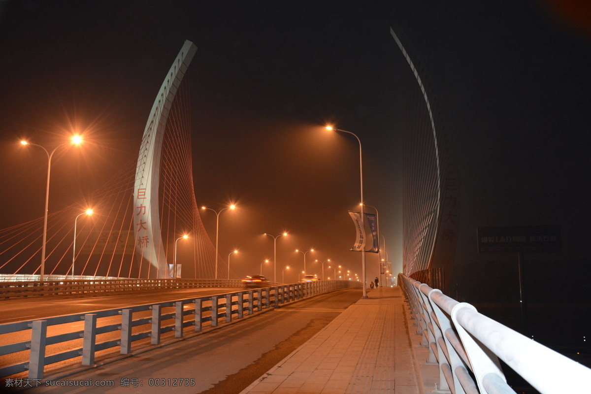 巨力大桥 大桥 夜景 围绳 璀璨 保定 路灯 光影 公路 桥梁公路 建筑园林