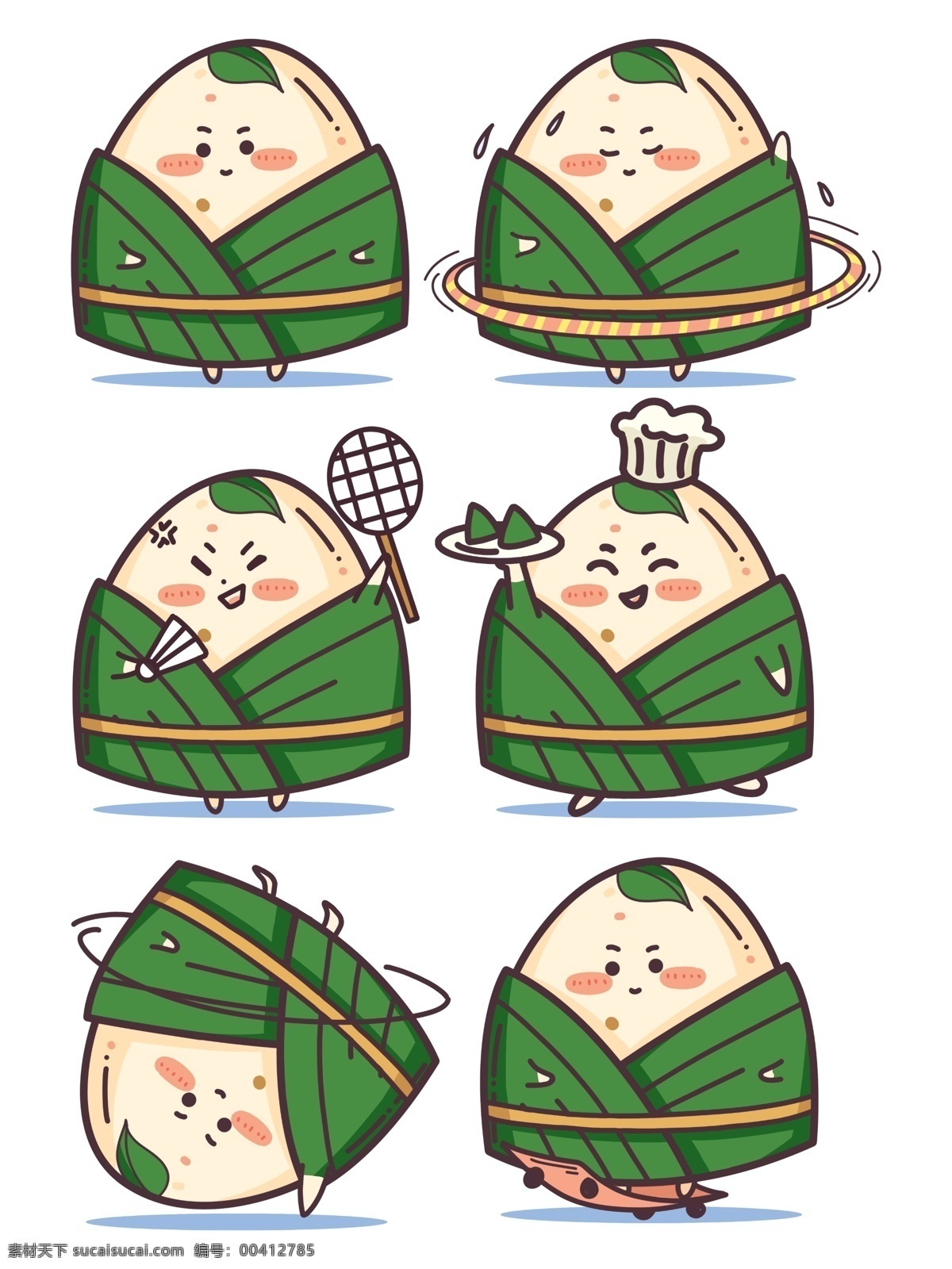 端午节 可爱 粽子 卡通 q 版 运动 绿色