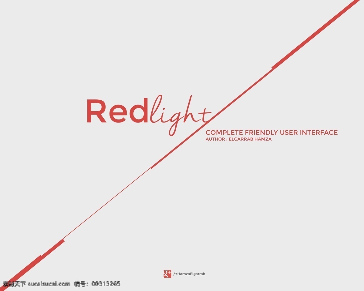 红色 logo red 直线 分层