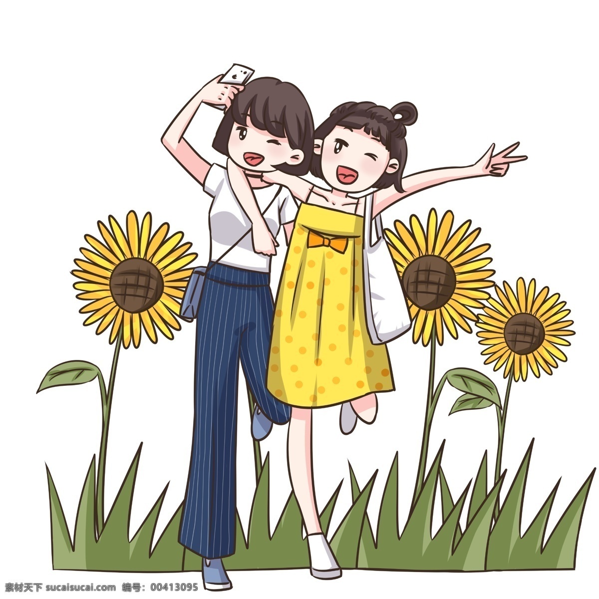 卡通 手绘 闺 蜜 出行 旅行 插画 度假 游玩 完了 女人 闺蜜 朋友 裙子 裤子 向日葵 野外 草地 愉悦 喜悦