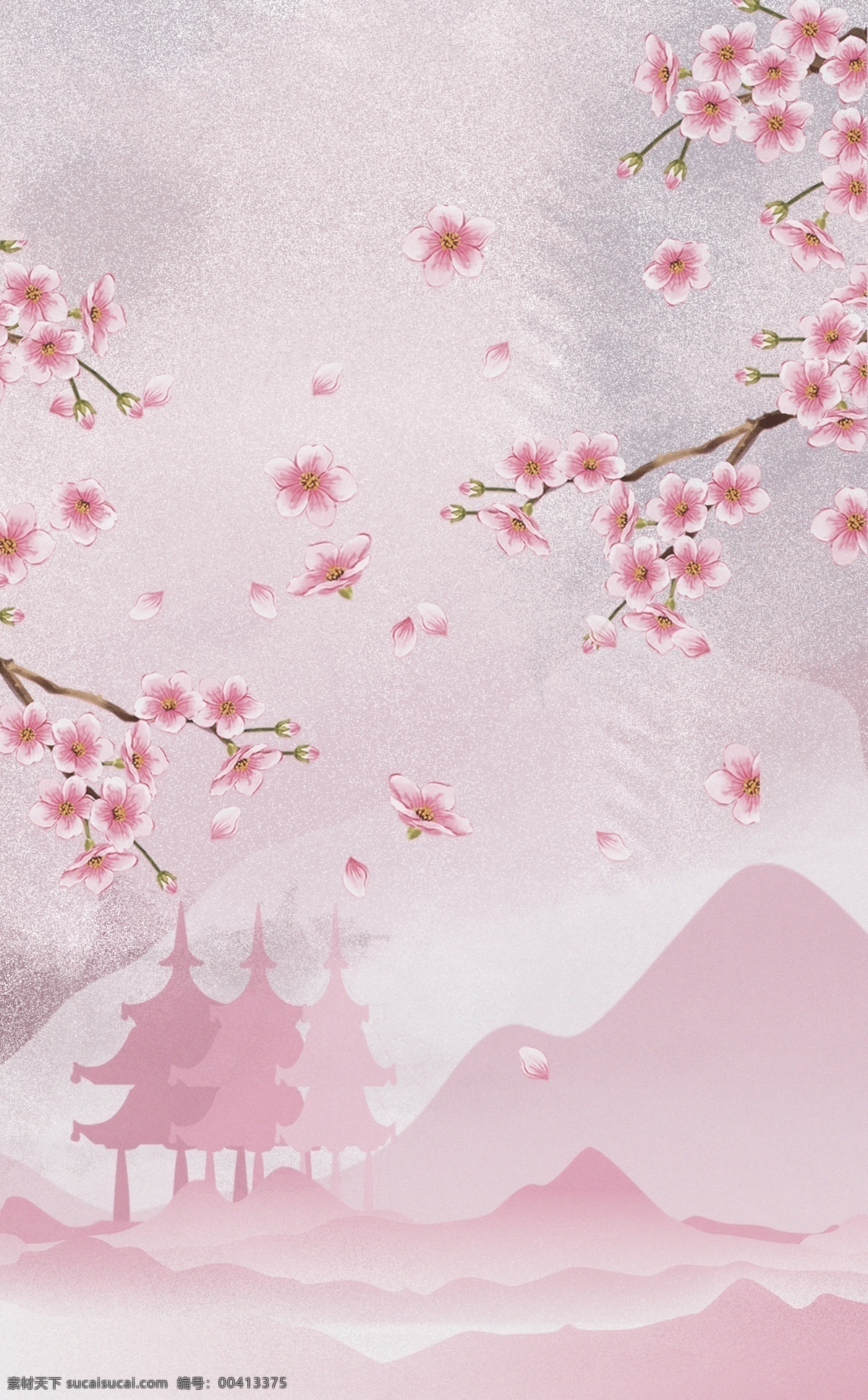 三生 三世 十里 桃花 竖 版 装饰画 三生三世 竖版 植物 水彩风 粉色 家居画