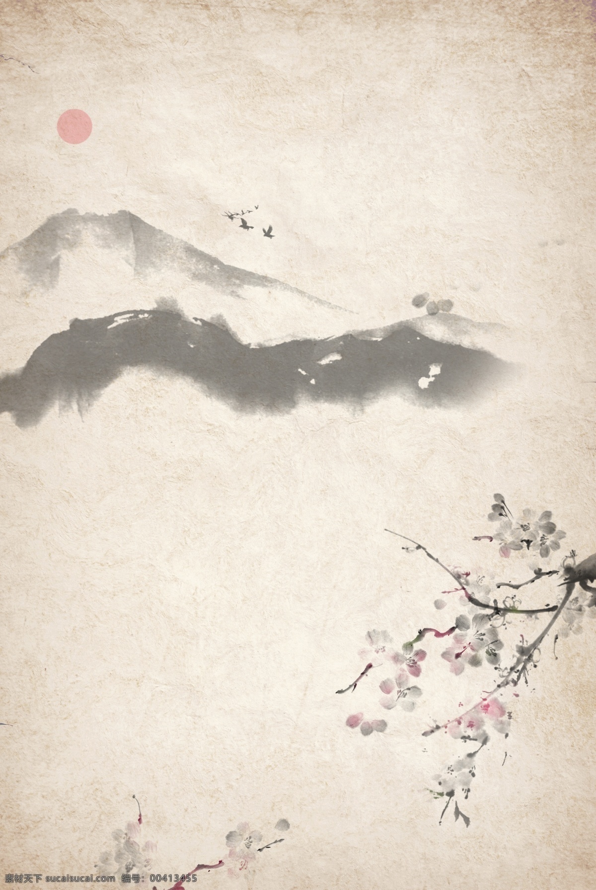 典雅 水墨 渐变 简约 古风 海报 背景 复古 中国风 文艺 意境 手绘 质感 纹理