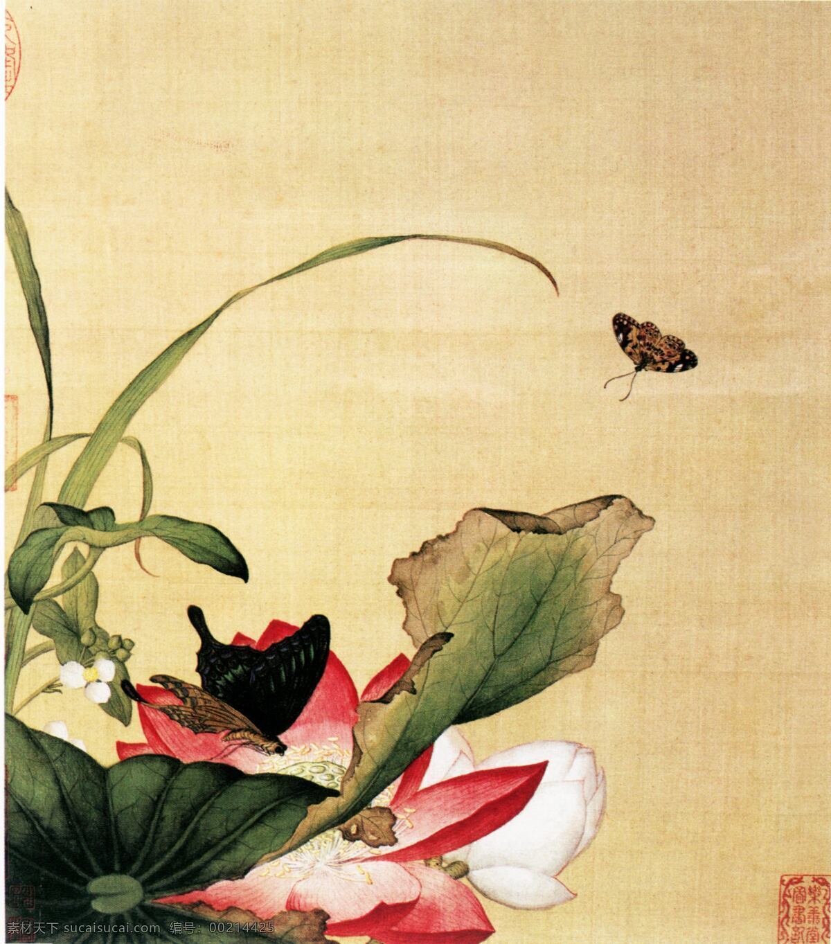 国画 荷花 蝴蝶 中国画 花鸟 名作 艺术 书画 文化艺术 绘画书法