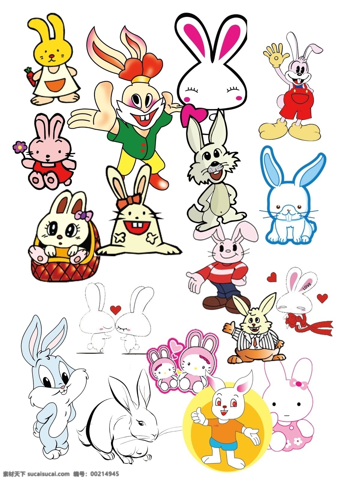 可爱卡通兔子 兔子 可爱 卡通 多种 分层 源文件