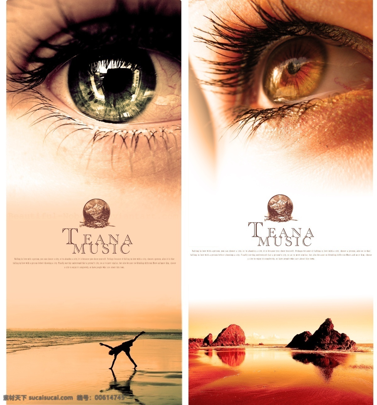 眼睛 特写 模板 眼睛广告海报 眼睛特写 风景 沙滩 山水 广告设计模板 源文件 分层 红色