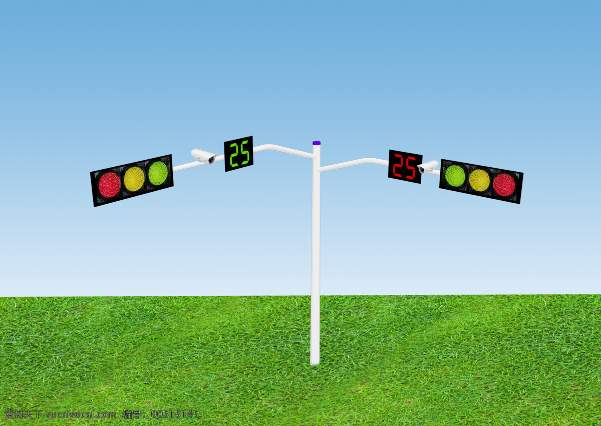 信号灯 3d设计模型 max 红灯 交通设施 限速 源文件 绿灯 黄灯 紧停 其他模型 3d模型素材 其他3d模型