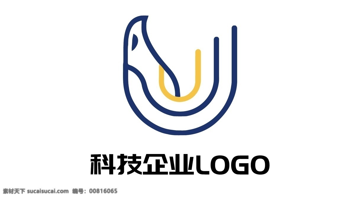 互联网 科技 企业 logo 原创 蓝色 橙色 u字母 环绕 矢量 线性logo