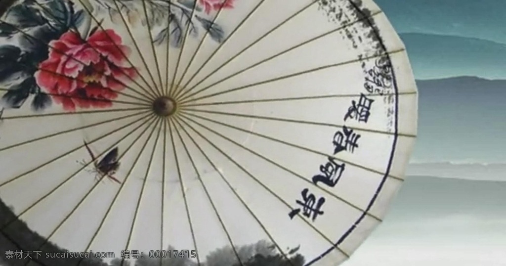 古代雨伞 中国风雨伞 油纸伞 水墨视频素材 梅花开 共享视频 合成背景素材 影视编辑 共享视频标清 多媒体 flv