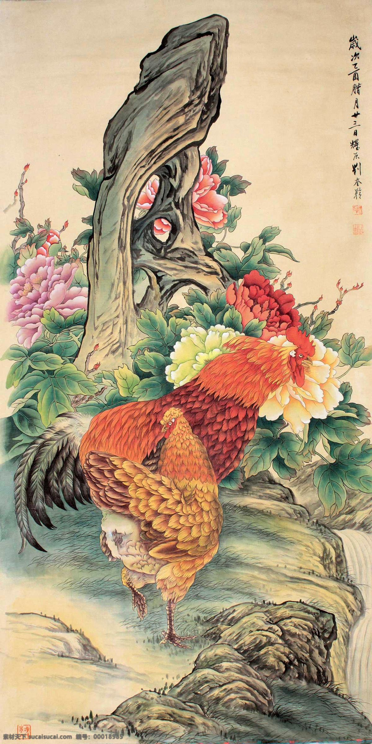 双吉图 国画 刘奎龄 双吉 鸡 公鸡 母鸡 小鸡 动物 绘画书法 文化艺术 国画刘奎龄