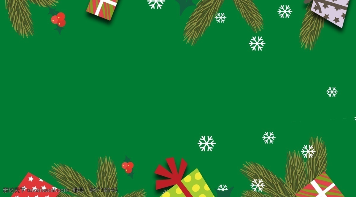 绿色 时尚 圣诞 节日 展板 背景 礼物 礼盒 圣诞球 拐杖 圣诞装饰 圣诞节促销 绿色背景