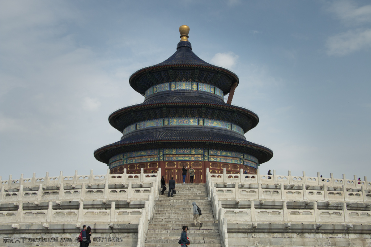 天坛 北京 祈年殿 阶梯 天空 风景 旅游摄影 自然风景