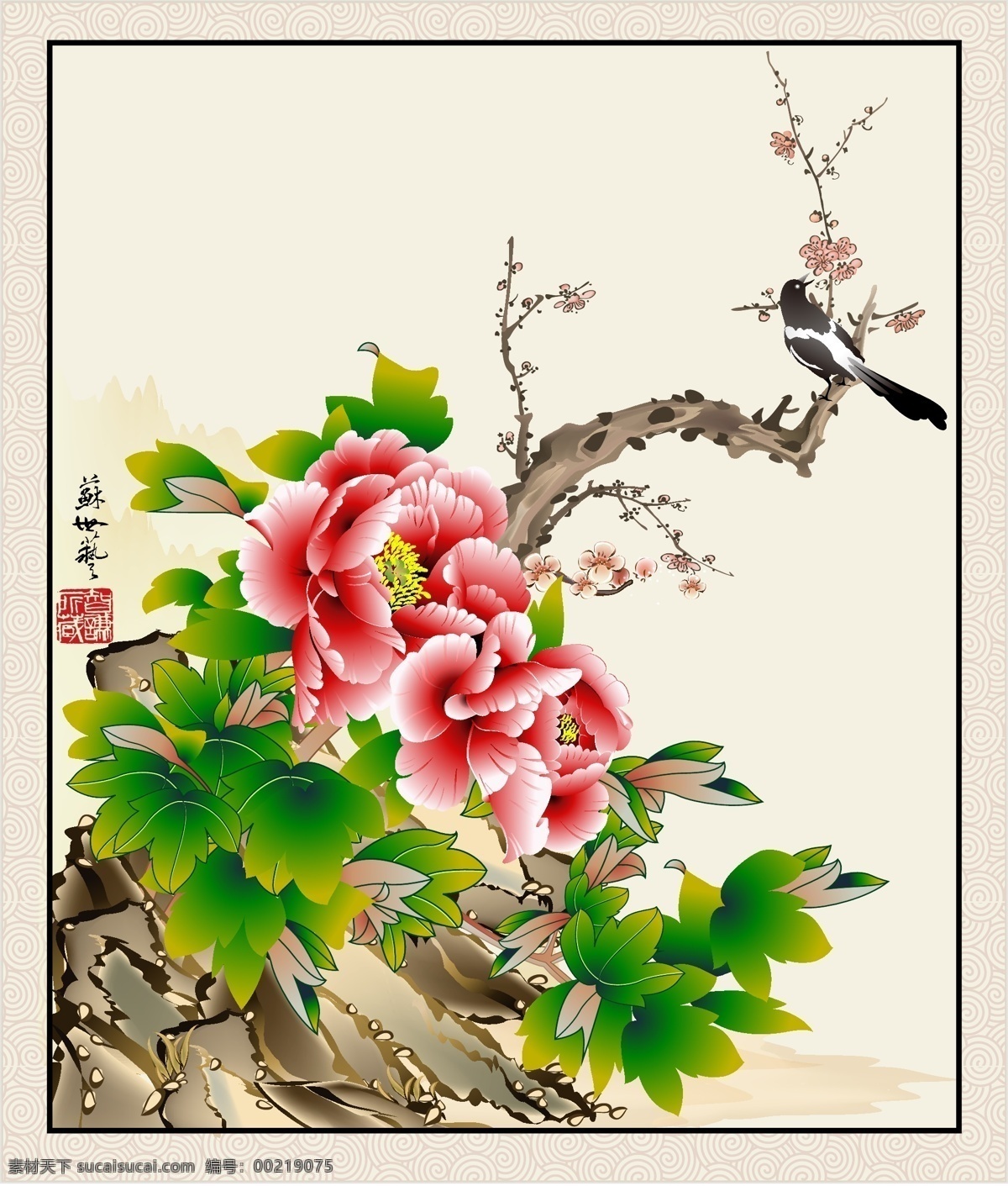 国画 牡丹 矢量 国画矢量 牡丹花 精美牡丹ai