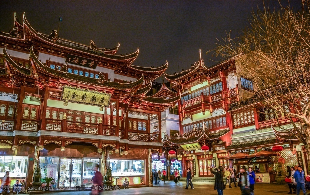上海 城隍庙 夜景 上海市 浦西 国际大都市 国内旅游摄影 经济中心 豫园 古代建筑 上海夜景 建筑园林 建筑摄影