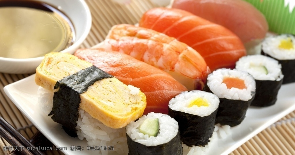 美味寿司 寿司 高清寿司大图 日料料理 日料 鳗鱼寿司 紫菜 包饭 樱花卷 蔬果寿司 寿司拼盘 军舰寿司 鱼籽寿司 日式 韩式 料理 美食 食材 紫菜包饭 饭团 饭卷 鱼子酱寿司 寿司饭 寿司卷 三文鱼寿司 西餐美食丶 餐饮美食 西餐美食