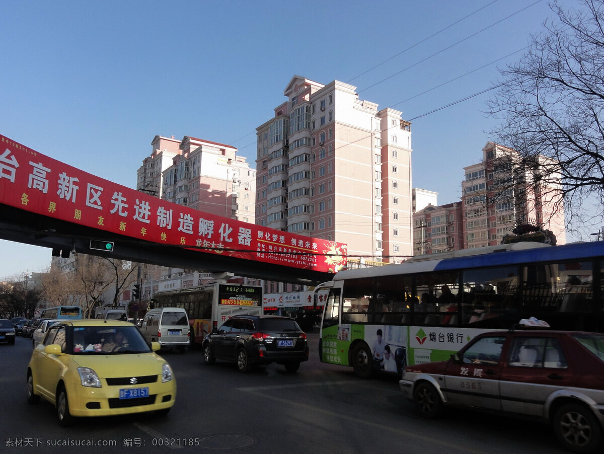 高架桥 建筑摄影 建筑园林 蓝天 楼房 汽车 烟台 城市 建筑 烟台城市建筑 广告牌马路 树木电线 矢量图