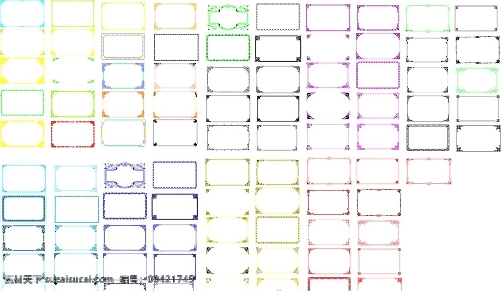 花边边框 花边 花纹边框 底纹边框 花纹花边 矢量图库 花纹 矢量 底纹 边框 制度边框图片 制度边框 常用边框 欧式边框 古典边框 古典花纹 边框相框 花边花纹