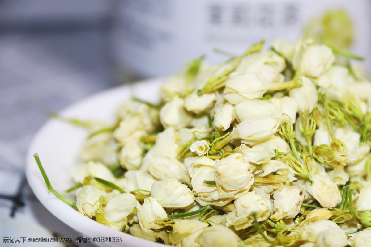 茉莉花茶 茉莉 花茶 高清 茶