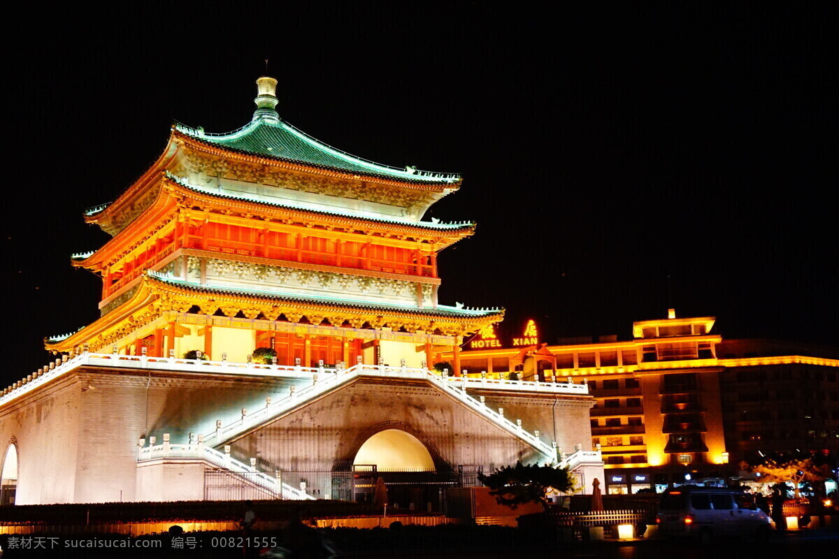 西安钟楼鼓楼 西安 钟楼 夜景 旅游 回民街 鼓楼 旅游摄影 国内旅游