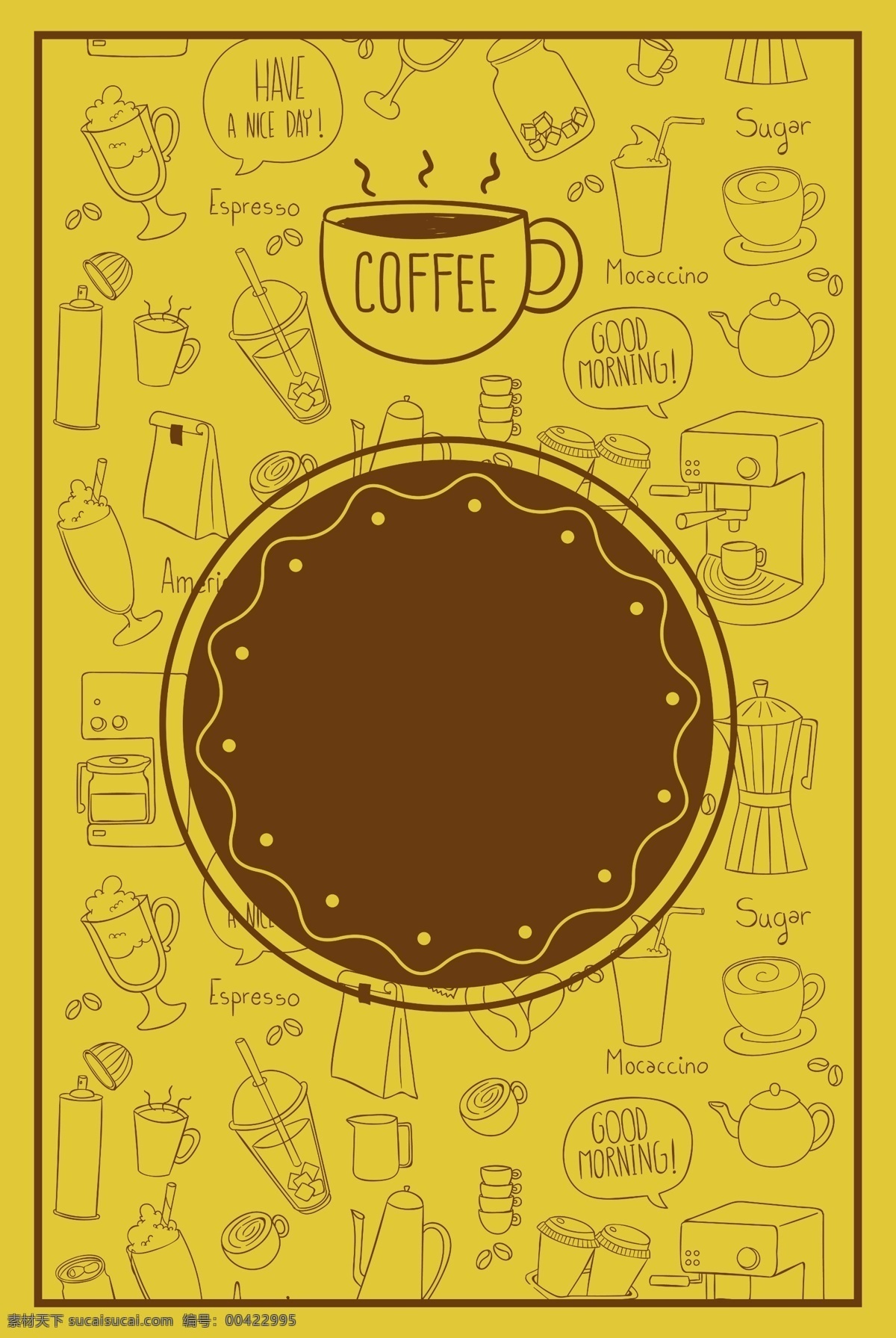 简约 简 笔画 烘焙 图案 底纹 背景 简笔画 黄色 蛋糕 咖啡 图标