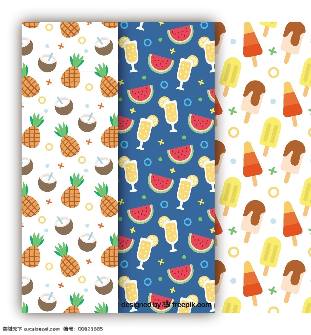 冰淇淋 夏日 水果 装饰 图案 背景 夏季 色彩 节日 平面 冰 饮料 丰富多彩 无缝的图案 平面设计 椰子 菠萝