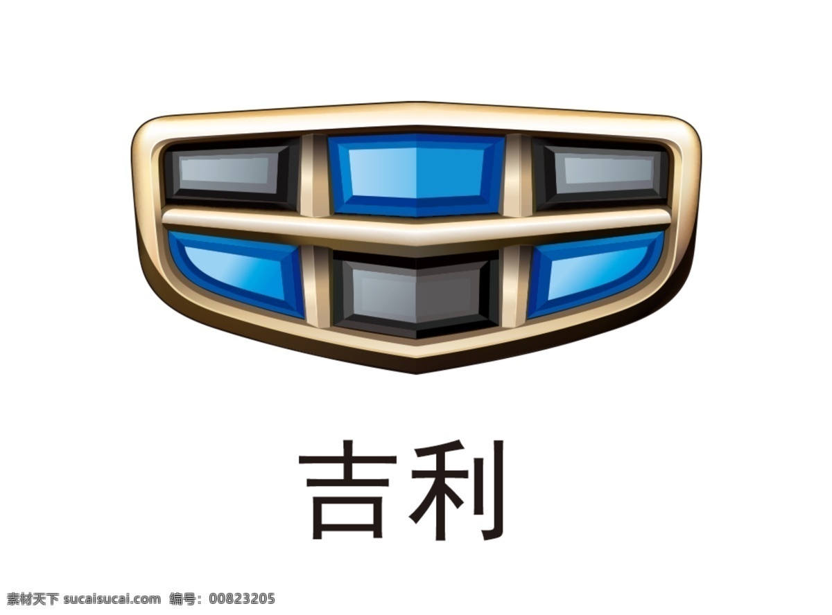 吉利图片 吉利标志 吉利logo 车标 汽车标志 汽车logo 汽车 图标