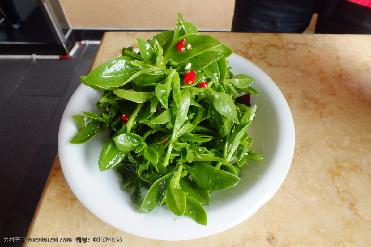 马 实现 菜 餐饮美食 传统美食 凉拌菜 凉菜 马实现菜 凉拌马实现 火锅下锅菜 辣椒拌青菜 psd源文件 餐饮素材