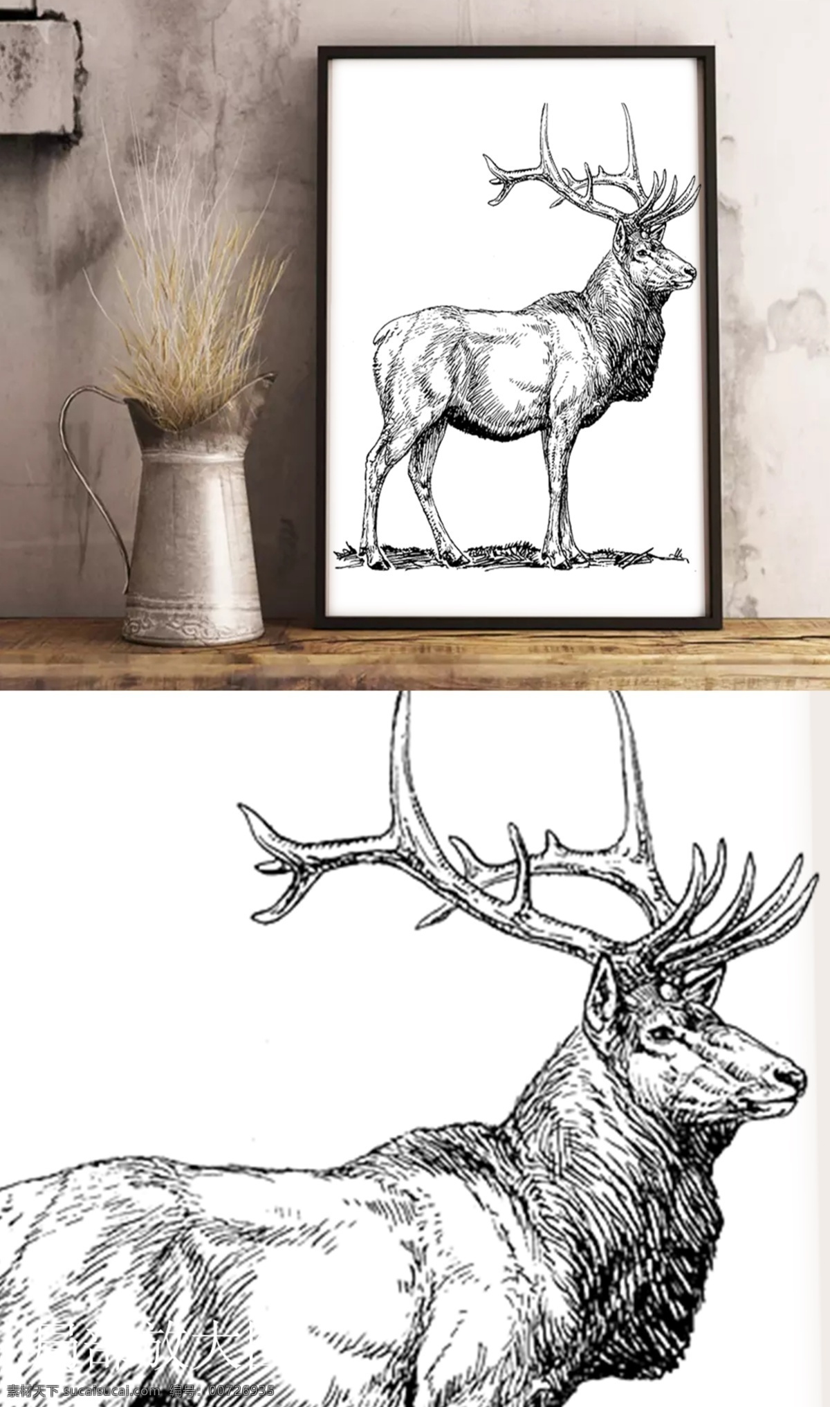 黑白 线描 麋鹿 装饰画 挂画 黑白画 圣诞装饰画 素描 小鹿