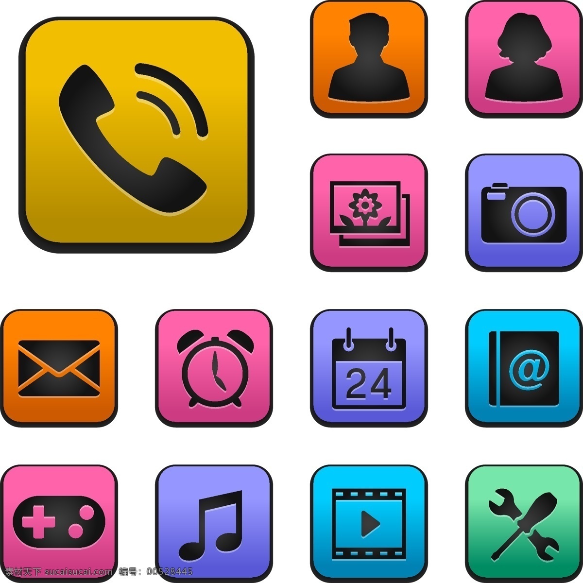 七彩 手机 标志 矢量 ai格式 电话 闹钟 人物 矢量素材 手机常用标志 有手机 app app图标
