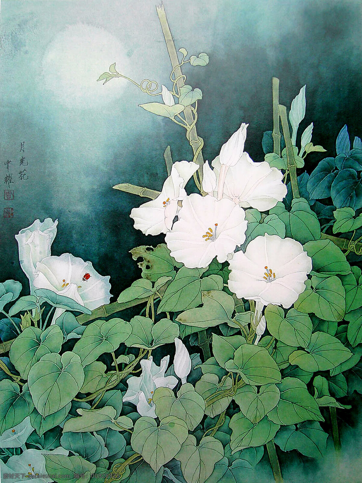 彩墨画 芬芳 国画艺术 花卉画 花香 绘画 绘画书法 美术 月光花 中国画 工笔重彩画 白花朵 叶子 洁白 盛开 月夜 书法 印章 国画集20 文化艺术 装饰素材 雕刻 图案