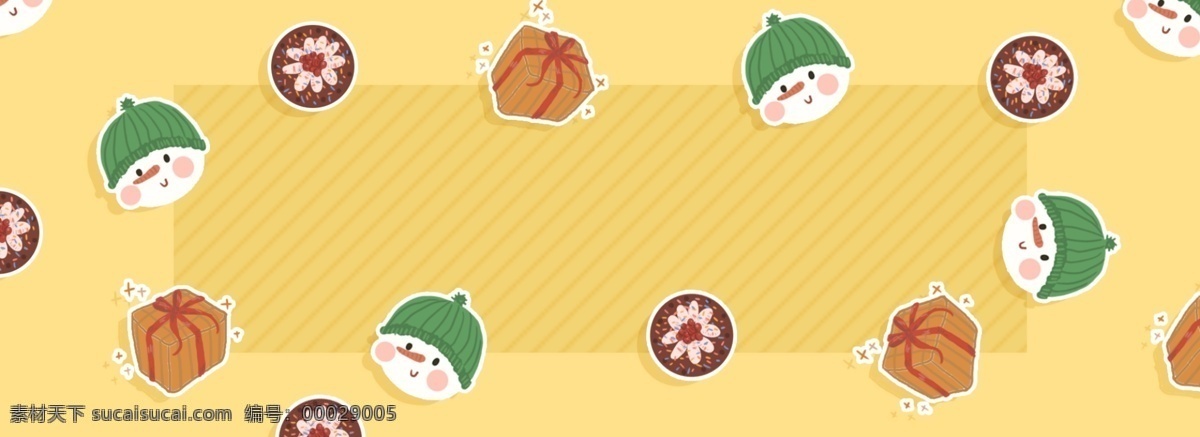 手绘 黄色 冬季 元素 banner 背景 雪人 礼物 节日 饼干 甜点 季节