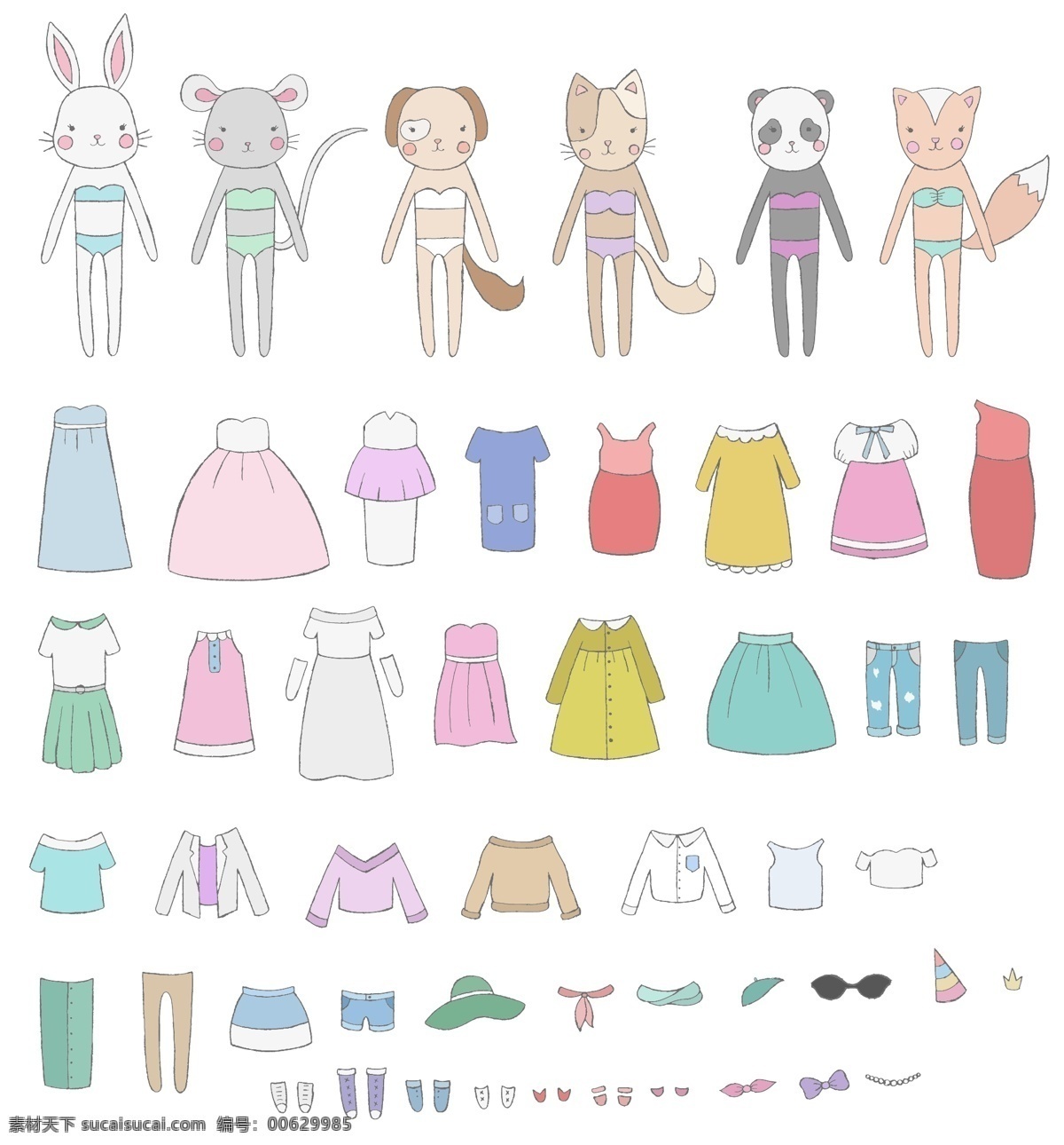卡通 动物 服装 矢量 设计素材 装扮游戏 装饰 儿童 玩具 插画