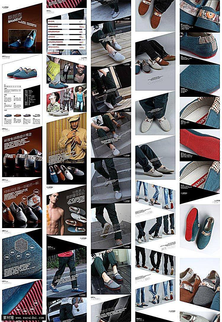 时尚 简约 休闲鞋 描述 模板 款 皮鞋 尺码 建议 平时 买 码 一样 例如 穿 运动鞋 因为 大一 白色