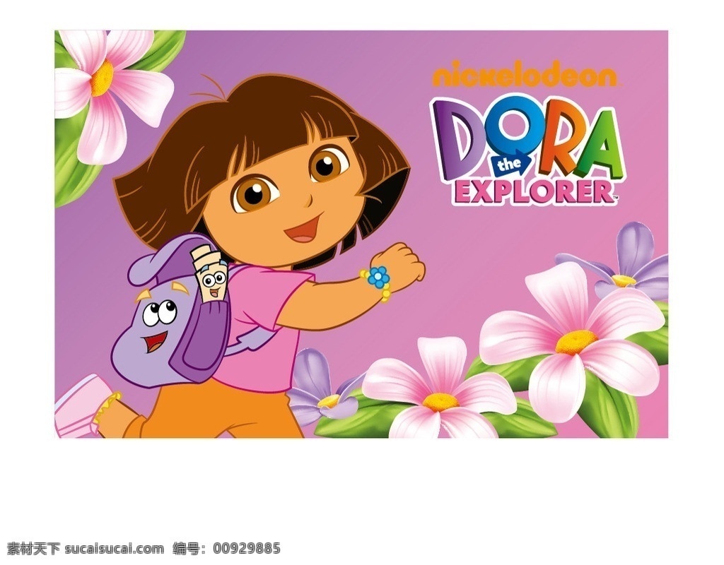 dora朵拉 dora 朵拉 愛探險的朵拉 女孩 朵拉歷險記 卡通设计 矢量