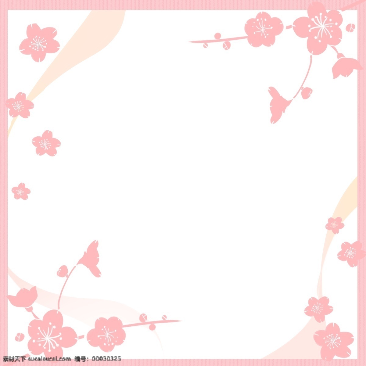 妇女节 樱花 边框 三八妇女节 创意樱花边框 妇女节边框 粉色系边框 简约边框 粉色 扁平风边框