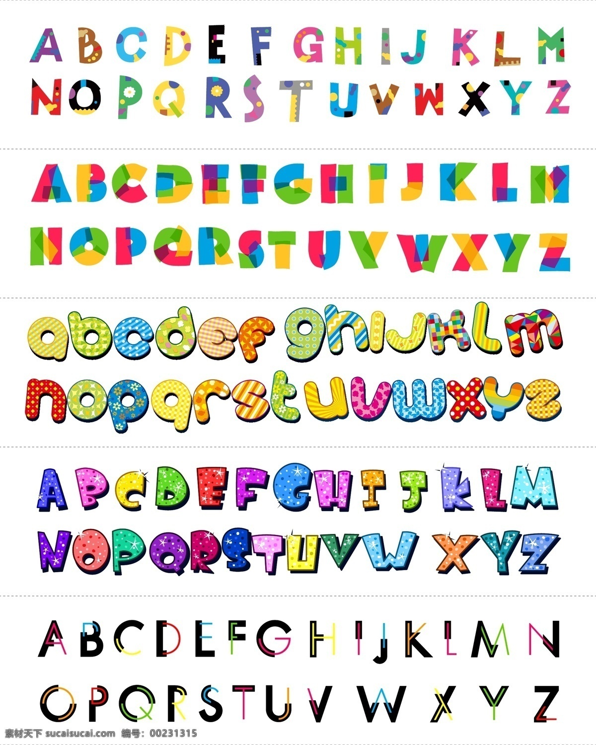 矢量 彩色 英文 字母 矢量字母 彩色字母 英文字母 卡通字母 方块字母 可爱字母 儿童字母 活泼字母 质感字母 简洁字母 简约字母 手绘字母 手写字母 绘画字母 时尚字母 现代字母 图案字母 数字字母 文化艺术 绘画书法