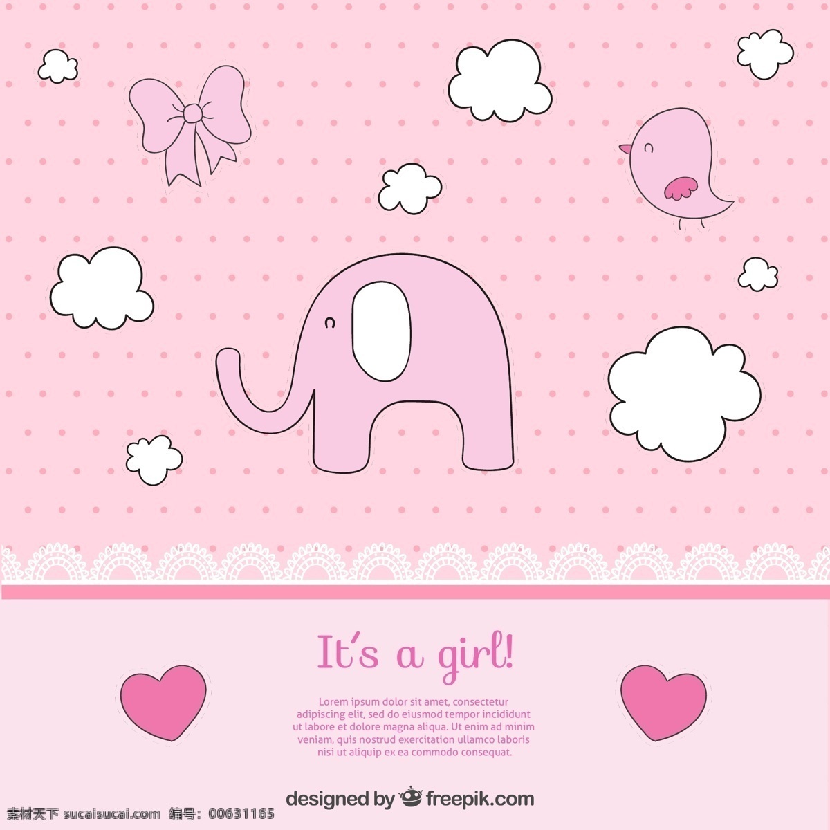 粉色 大象 迎 婴 派对 贺卡 矢量 迎婴 可爱 蝴蝶结 爱心 白色