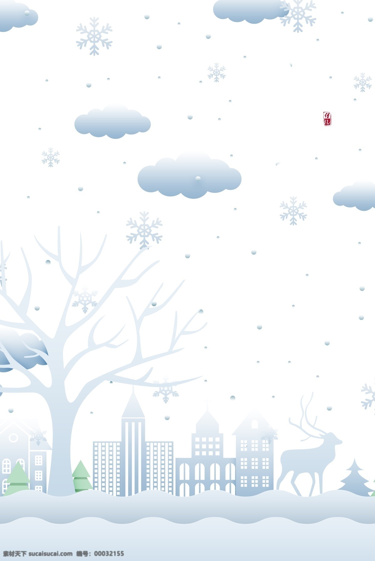 冬天 背景 剪影 城市 元素 冬天背景 剪影城市 印章 字体元素 云 树枝 小雪元素 冬天季节 分层 背景素材