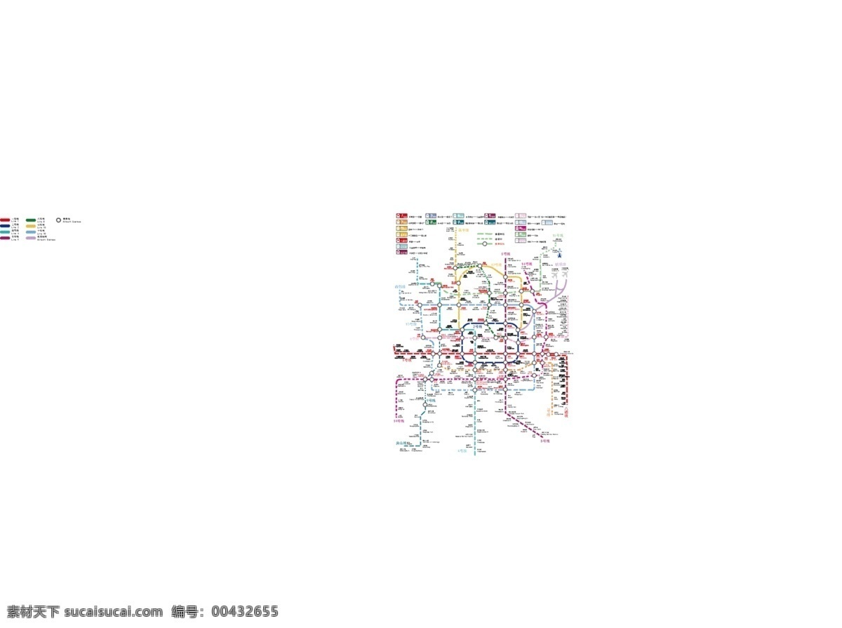 2011 北京 地铁 矢量 a 地铁地图 涂北京地铁 体积
