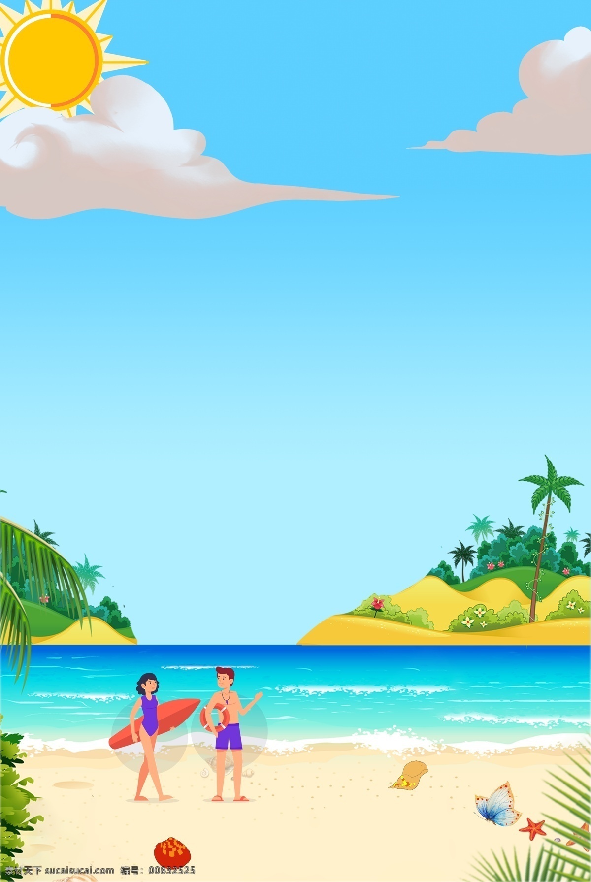 夏季 情侣 海滩 背景 banner 太阳 云 沙滩 海贝 蝴蝶 草 海 树 山坡