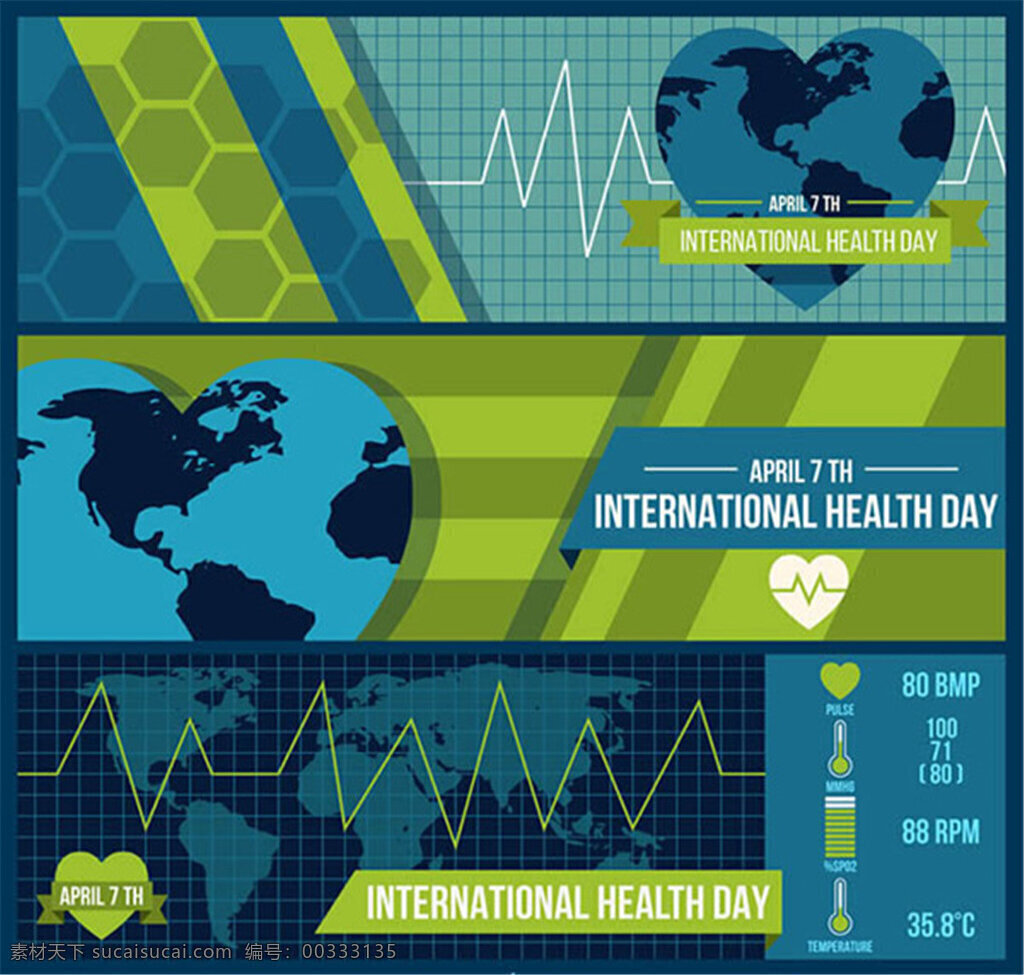 世界 卫生日 banner 白色 地球 海报 矢量图 世界卫生日 丝带 听诊器