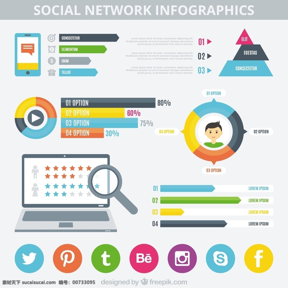 社会化 媒体 图 图表 商务 社交媒体 技术 模板 网页 社交 网络 营销一样 网站 图形 接触 交流 信息 列表 网站模板
