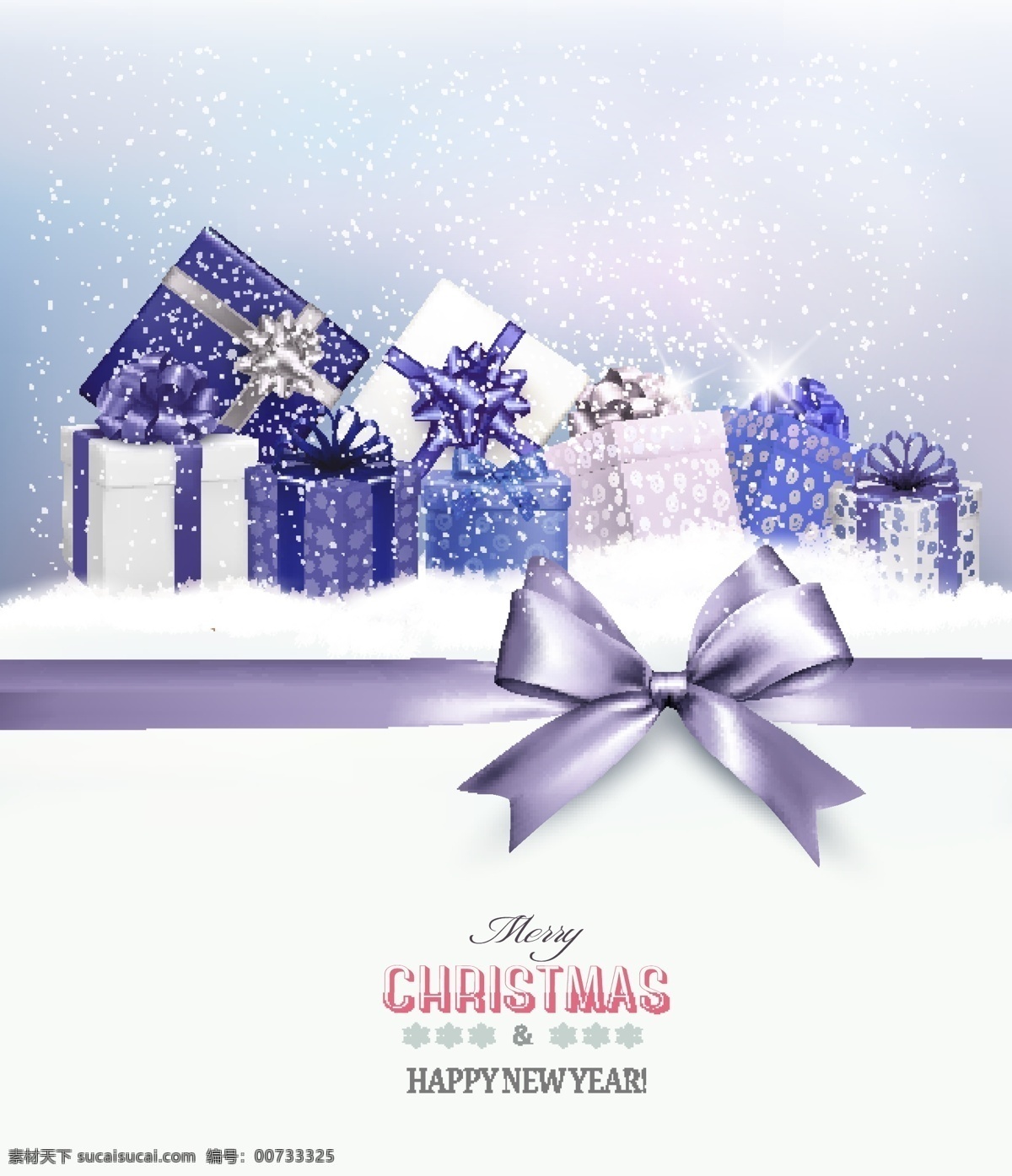 精美 紫色 礼盒 圣诞贺卡 矢量图 积雪 雪花 丝带 礼包 圣诞节 新年快乐 merry christmas 礼物 蝴蝶结